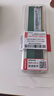 聯(lián)想（Lenovo）16GB DDR4 2400 臺式機內(nèi)存條 曬單實拍圖