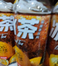 農夫山泉冰茶冰爽碳酸檸檬紅茶氣泡飲料600ml*15瓶整箱裝100%茶葉萃取 曬單實(shí)拍圖