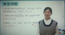 狀元郎博士學習機平板2025新款4K護眼屏512G小初高課程視頻教材同步學生英語點讀機上網(wǎng)課專用可插卡雙系統(tǒng) 12+256G丨AI精準學+教材同步+終身免費 曬單實拍圖