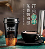 蘭芳園蘭芳園港式絲襪奶茶0防腐劑 網(wǎng)紅奶茶傳家配方 280ml*6杯禮盒裝 曬單實(shí)拍圖