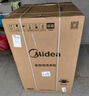 美的（Midea）波輪洗衣機全自動(dòng)家用 MB90V33B 9公斤 一級能效節能 100%健康除螨 專(zhuān)利免清洗 宿舍租房 以舊換新 曬單實(shí)拍圖