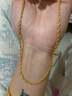 兆亮黃金項(xiàng)鏈男女款金項(xiàng)鏈足金麻花鏈情侶款素鏈鎖骨鏈情人節(jié)送禮禮物 3.33克  O字鏈 曬單實(shí)拍圖