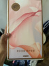 清風(fēng)（APP）【李昀銳同款】掛抽 懸掛式抽紙 絲柔4層320抽*1提M碼 面巾紙 曬單實(shí)拍圖