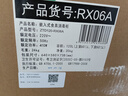 容聲消毒柜家用嵌入式三層碗筷廚房消毒碗柜304不銹鋼大容量鑲嵌式二星級(jí)消毒【國家補(bǔ)貼】RX06A 曬單實(shí)拍圖