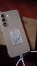 酷派（Coolpad）COOL30 國家補貼15%超薄智能手機八核便宜大屏學(xué)生百元機長(cháng)續航老人老年備用機電競游戲沙漠金128G 曬單實(shí)拍圖