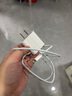 尊匠蘋果充電器正品充電線氮化鎵30W快充線PD套裝適配原裝iPhone14ProMax 16 15手機13充電頭20W數(shù)據(jù)線 【適用蘋果6-14系列】快充頭+閃充線丨1米套裝 曬單實拍圖