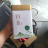 [諾和佳]德谷門(mén)冬雙胰島素注射液 3ml:300IU(筆芯) 5盒裝 27年2月過(guò)期 曬單實(shí)拍圖