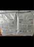 bebebus 金標茶樹精華成長褲3XL20片(≥17kg)透氣超薄拉拉學(xué)步褲男女寶 曬單實拍圖