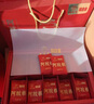 九芝堂阿膠糕禮盒500g*2阿膠膏營(yíng)養(yǎng)補(bǔ)品氣血送老婆女朋友七夕情人節(jié)禮物 曬單實(shí)拍圖