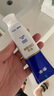 參半氨基酸潔白牙膏 去黃去牙漬去牙垢護(hù)齒益生菌蜜桃果香味120g 曬單實(shí)拍圖