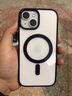 權速適用蘋(píng)果手機iPhone15新款手機殼磁吸無(wú)線(xiàn)充電iPhone14透明大孔簡(jiǎn)約高級感硅膠軟殼全包防摔保護套 紫色【磁吸硬殼/軟邊框】 iPhone15 曬單實(shí)拍圖