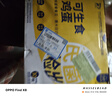 康咯咯康大可生食雞蛋無抗鮮雞蛋營(yíng)養(yǎng)雞蛋無沙門氏菌高品質(zhì)蛋單枚50g+ 【居家必備可生食】30枚  1.5kg+ 曬單實(shí)拍圖