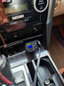 車載充電器手機充電器超級快充點煙器轉(zhuǎn)換頭車充自帶線伸縮線 c線+蘋果線+雙c口+USB口 1套 曬單實拍圖