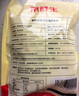 京鮮生 泰國金枕冷凍新鮮榴蓮肉單袋凈重1000g 新鮮榴蓮 七夕情人節(jié)禮物 曬單實拍圖
