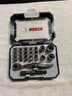 博世（BOSCH）10合1多功能棘輪螺絲刀46件套批頭組合工具套進口螺絲刀全套裝 26件套螺絲批頭套裝 曬單實拍圖