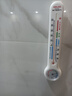 德力西電氣（DELIXI ELECTRIC）濕度計室內(nèi)玻璃管家用高精度嬰兒房壁掛式大棚養(yǎng)殖干濕溫度計 曬單實拍圖