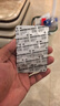 【原研進(jìn)口】希愛力 他達(dá)拉非片 10mg*4片/盒 2盒裝 曬單實拍圖