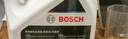 博世（BOSCH）有機長(cháng)效汽車(chē)防凍液發(fā)動(dòng)機冷卻液 養車(chē)保養 冰點(diǎn)-45℃ 2L（紅色） 曬單實(shí)拍圖