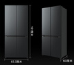 美的（Midea）真香系列60cm薄501升十字門(mén)四開(kāi)門(mén)多門(mén)全艙PT凈味一級能效 風(fēng)冷智能電冰箱  國家補貼20% BCD-501WSPM(Q) 曬單實(shí)拍圖