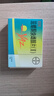 [優(yōu)思悅]屈螺酮炔雌醇片(II) 0.02mg:3mg*28片 1盒裝 曬單實拍圖