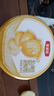 伊利金領(lǐng)冠珍護(hù)【三代OPO好吸收】幼兒A2奶粉3段(1-3歲)900g*6整箱裝 曬單實(shí)拍圖