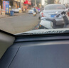 鳴固汽車(chē)密封條車(chē)內中控儀表臺飾隔音降噪防塵條前擋風(fēng)玻璃縫隙膠條 曬單實(shí)拍圖