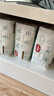 好奇（Huggies）小森林紙尿褲M50片(6-11kg)尿不濕心鉆【透氧頂配更低敏】 曬單實(shí)拍圖