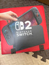 Nintendo Switch任天堂Switch2游戲機 2025款 磁吸Joy-con港版游戲主機 便攜游戲掌機【單機 標準版】不含游戲 曬單實拍圖