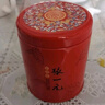 張一元茶葉特級(jí)云南滇紅茶濃香型新茶金芽紅茶75g罐裝中國(guó)元素系列 罐裝 75g 1罐 云南滇紅 曬單實(shí)拍圖