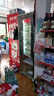新飛（frestec） 網(wǎng)紅商用啤酒柜展示柜風(fēng)冷無(wú)霜全屏酒吧冰箱KTV冰柜飲料柜超市酒水柜蛋糕水果保鮮柜 單門(mén)豪華防霧款660*600*1980 曬單實(shí)拍圖