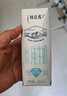 蒙牛特侖蘇純牛奶250ml×10盒 3.8g優(yōu)質(zhì)乳蛋白 精美送禮盒裝 整箱牛奶 曬單實(shí)拍圖