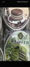 榴食喵貓山王榴蓮千層蛋糕小蛋糕千層盒子蛋糕動物奶油甜品400g/盒共4盒 榴蓮千層+巧克力+芋泥+奧利奧 曬單實拍圖