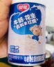銀鷺 牛奶花生口味復合蛋白 280g*12罐 整箱  曬單實(shí)拍圖