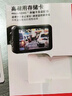 閃迪（SanDisk）128GB TF（MicroSD）4K內存卡 行車(chē)記錄儀 監控攝像頭專(zhuān)用 10,000小時(shí)錄制 重復讀寫(xiě)高耐用存儲卡 曬單實(shí)拍圖