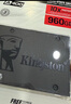 金士頓（Kingston）480GB SSD固態(tài)硬盤(pán) SATA3.0接口 A400系列 讀速高達500MB/s 曬單實(shí)拍圖