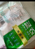 圣農(nóng)雞翅中凈重2斤/袋 可樂(lè)雞翅 大翅中 烤雞翅 清真食品  燒烤食材 曬單實(shí)拍圖