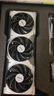 微星（MSI）RTX 5070Ti 16G 神龍魔龍硬派師臺式機(jī)電腦電競黑神話悟空游戲獨立顯卡 5070Ti 16G 萬圖師3X OC 曬單實拍圖