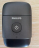 飛利浦（PHILIPS）電動(dòng)剃須刀鵝卵石便攜式刮胡刀 0.0微米凈剃黃金比例 極境黑 教師節禮物 生日禮物 送禮 國家補貼 曬單實(shí)拍圖