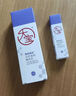 大寶維C美白淡斑精華乳50ml+a醇淡紋嫩膚60ml早c晚a護(hù)膚乳液面霜套裝 曬單實(shí)拍圖