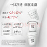 FAN BEAUTY DIARY范冰冰同款泥好酸雙重清肌小杯白泥膜生日禮物送女友 泥好酸雙重清肌小杯泥膜7g*10 曬單實(shí)拍圖