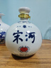 宋河糧液 窖藏青花壇 濃香型白酒 50度 1500ml*1瓶國字宋河中秋送禮酒 曬單實(shí)拍圖