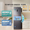 海信小冰箱252L家用一級(jí)能效小型節(jié)能無霜三開門租房家電國家補(bǔ)貼20%BCD-252WYK1DPUJ 曬單實(shí)拍圖