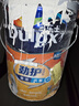 多樂(lè )士（Dulux）勁護竹炭瓷潔抗菌五合一A8145耐擦洗抗污科技內墻面漆18L【白漆】 曬單實(shí)拍圖
