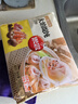 思念大餡餛飩?cè)r500g40只 早餐食品速凍混沌面點(diǎn)生鮮速食食品 曬單實(shí)拍圖