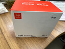 愛(ài)國者（aigo）8GB USB2.0投標U盤(pán)U212 盒裝 公司企業(yè)競標專(zhuān)業(yè)投標優(yōu)盤(pán) 十只裝 小容量小體積金屬U盤(pán) 曬單實(shí)拍圖