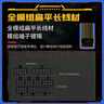 長(zhǎng)城（Great Wall）額定850W X8金牌全模電腦電源（ATX3.1/原生PCIe5.1/漏電監(jiān)測(cè)/單路12V/自動(dòng)啟停/支持5080顯卡） 曬單實(shí)拍圖