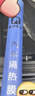 美基（MZJJ）汽車(chē)貼膜車(chē)膜汽車(chē)膜太陽(yáng)膜隔熱膜全車(chē)膜車(chē)窗玻璃隱私防曬防爆膜 V10氮化鈦陶瓷全車(chē)膜(高清前擋+深色側(cè)后) 曬單實(shí)拍圖