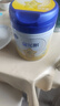 飛鶴星飛帆 嬰幼兒配方奶粉 2段(6-12個月)700g*6 專利OPO 育兒補貼 曬單實拍圖