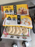 海霸王鱻宴 竹輪 125g 火鍋丸子 火鍋食材 燒烤食材 關東煮食材 曬單實拍圖