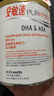 美贊臣（MeadJohnson）港版安敏速 氨基酸低敏配方嬰幼兒奶粉1段 400g/罐 完全水解奶粉 曬單實(shí)拍圖